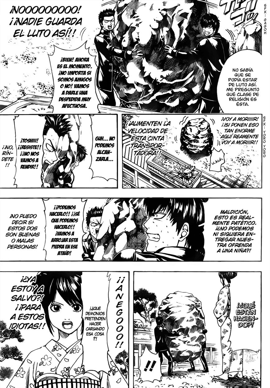 Read Gintama ES Manga Online