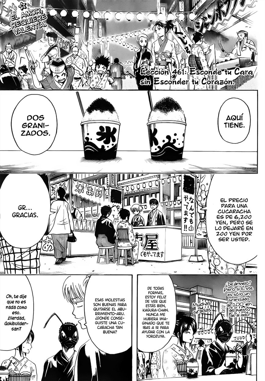 Read Gintama ES Manga Online