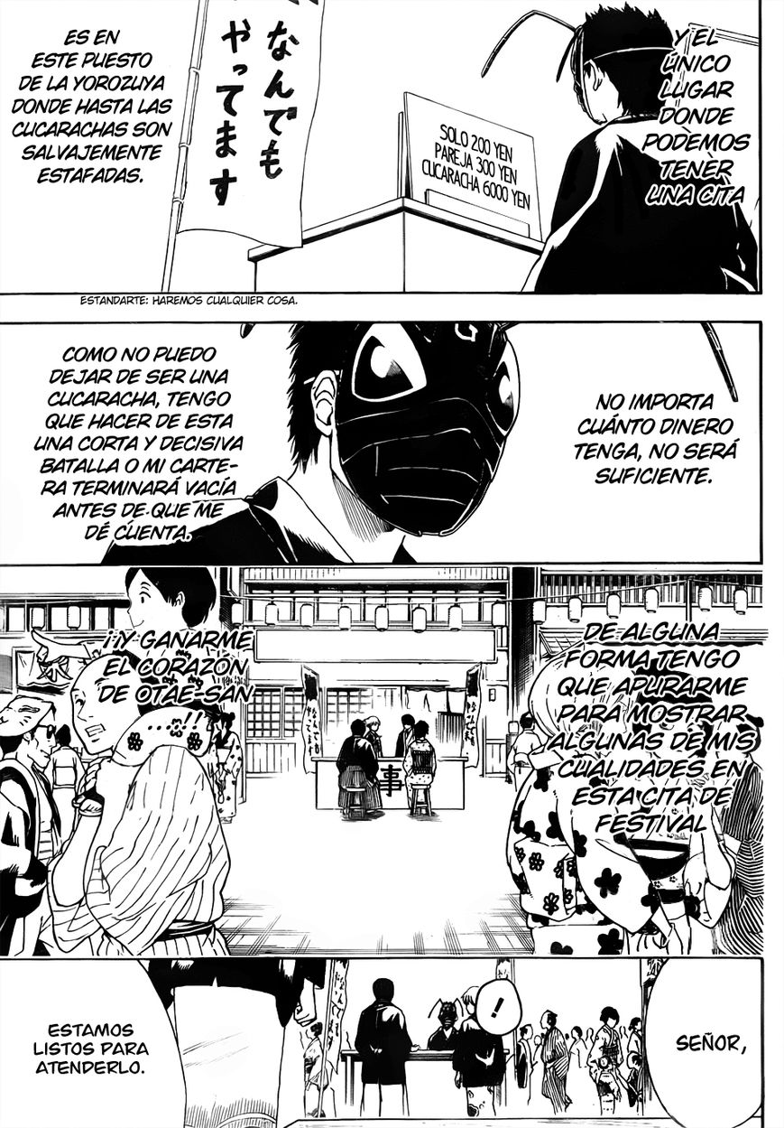 Read Gintama ES Manga Online