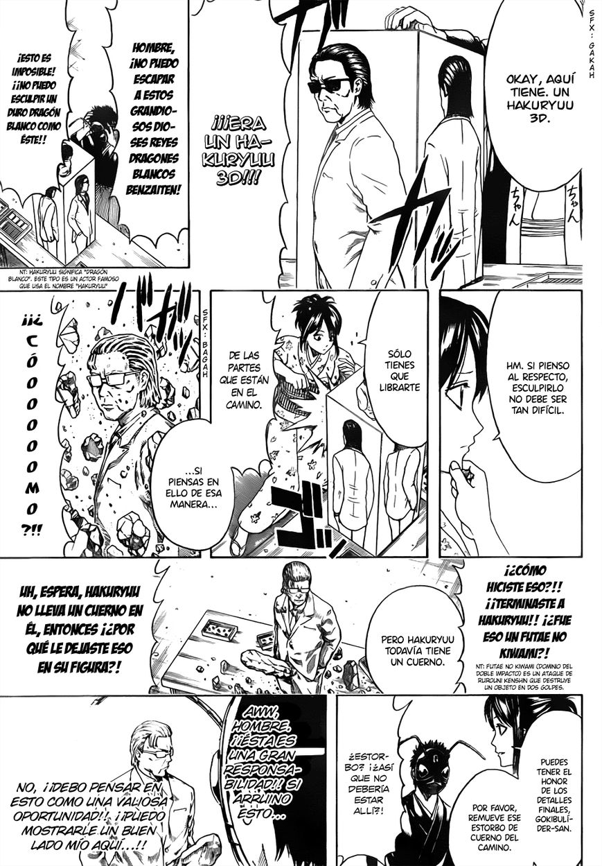 Read Gintama ES Manga Online