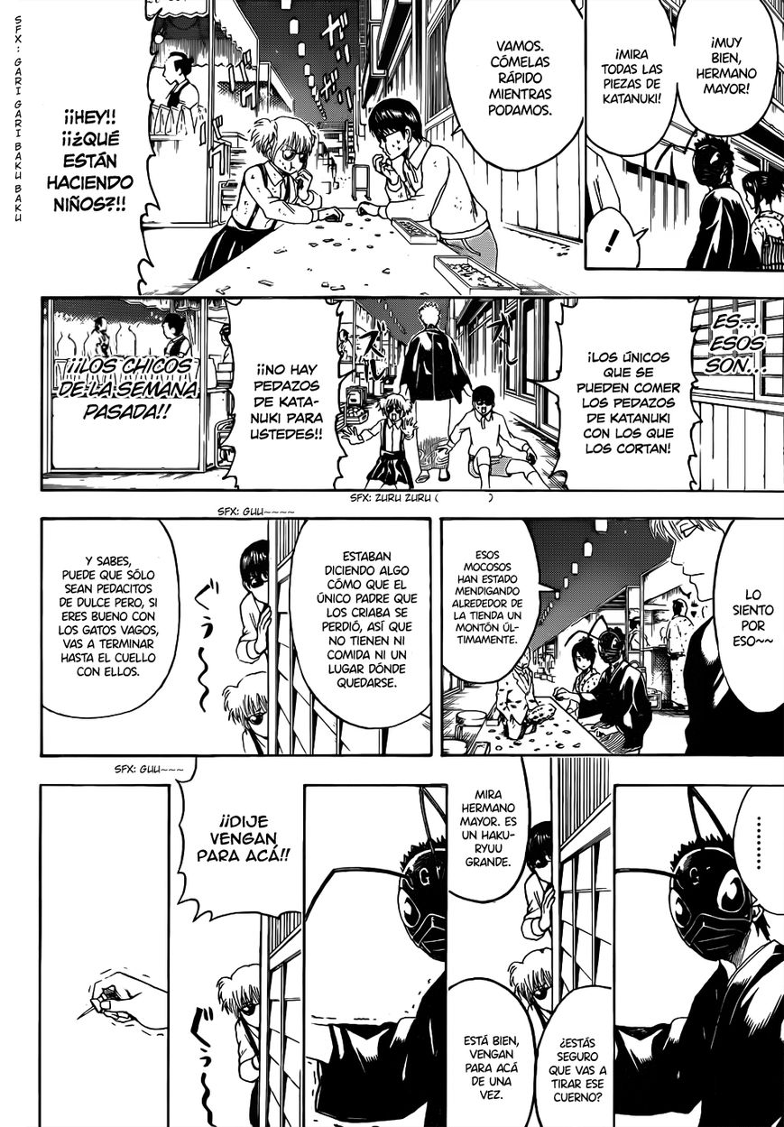 Read Gintama ES Manga Online