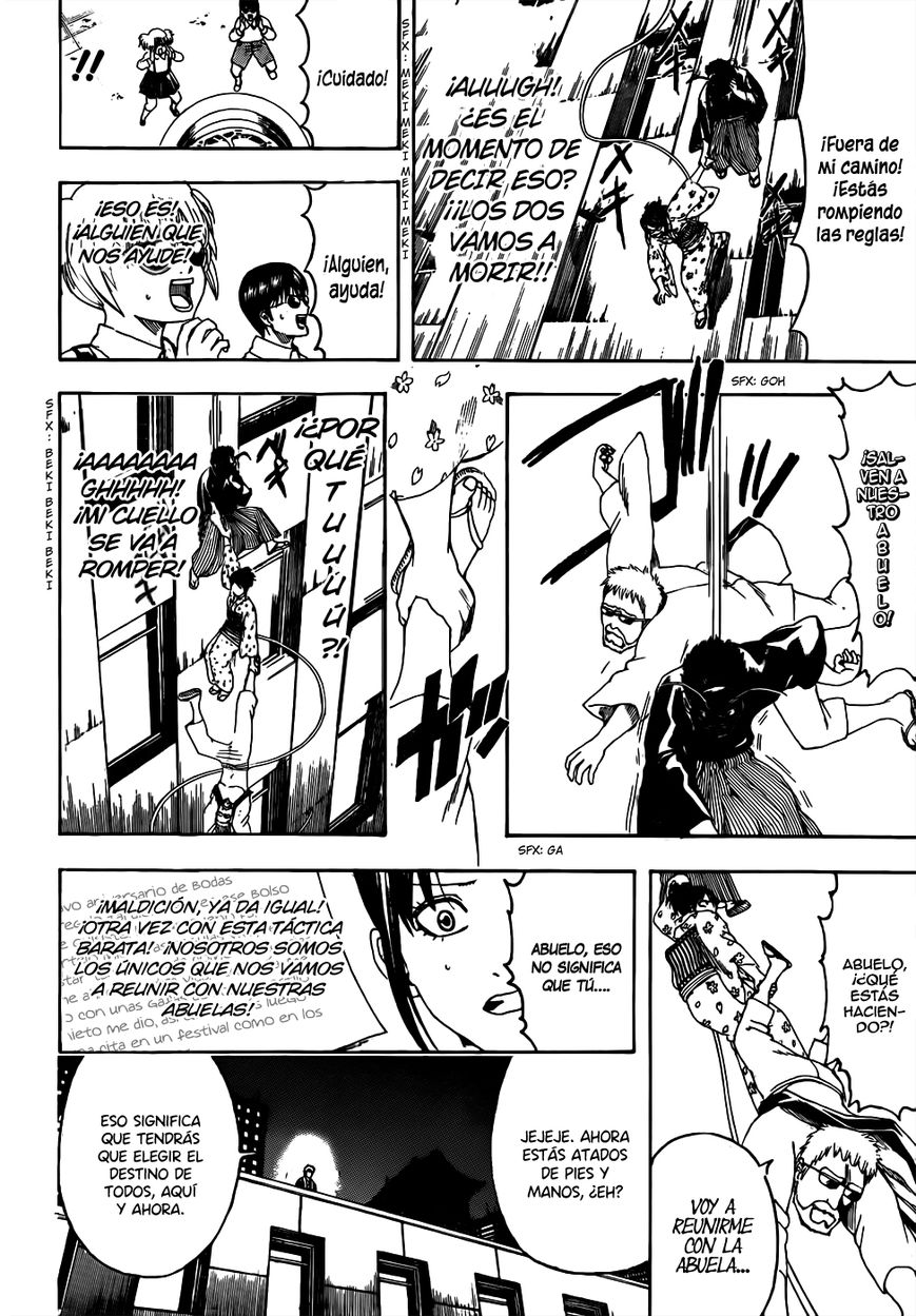 Read Gintama ES Manga Online