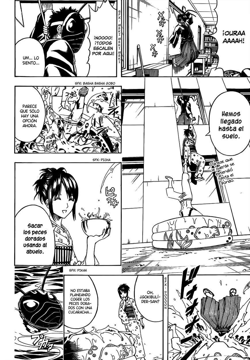 Read Gintama ES Manga Online