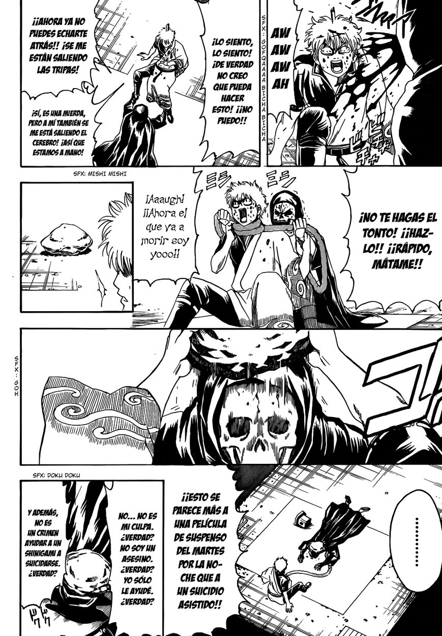 Read Gintama ES Manga Online