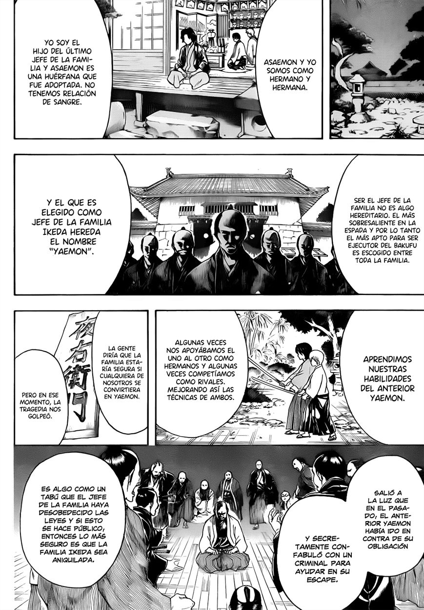 Read Gintama ES Manga Online