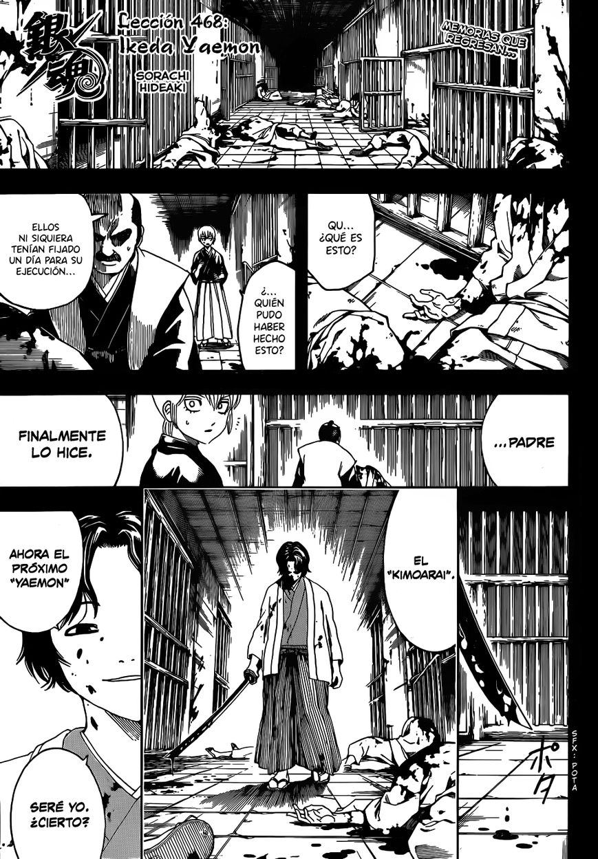 Read Gintama ES Manga Online