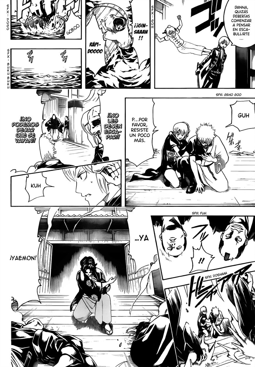 Read Gintama ES Manga Online