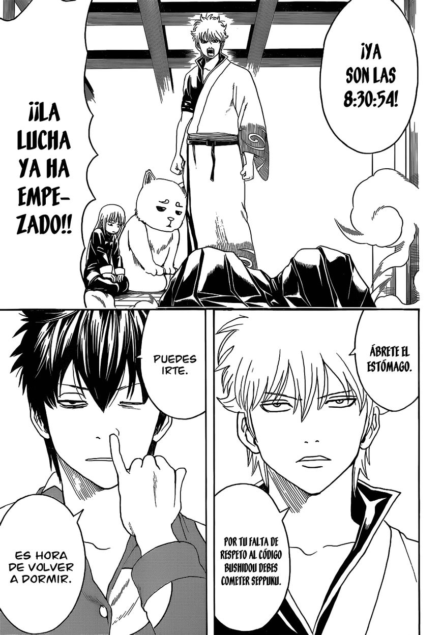 Read Gintama ES Manga Online
