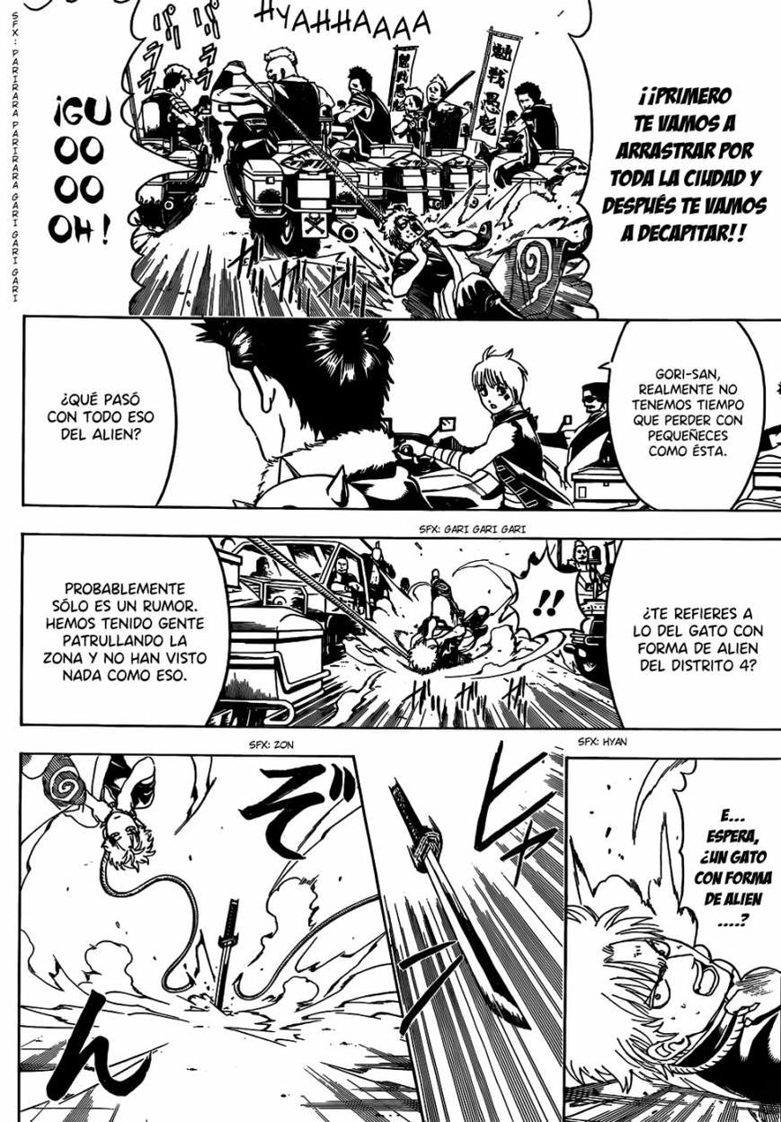 Read Gintama ES Manga Online