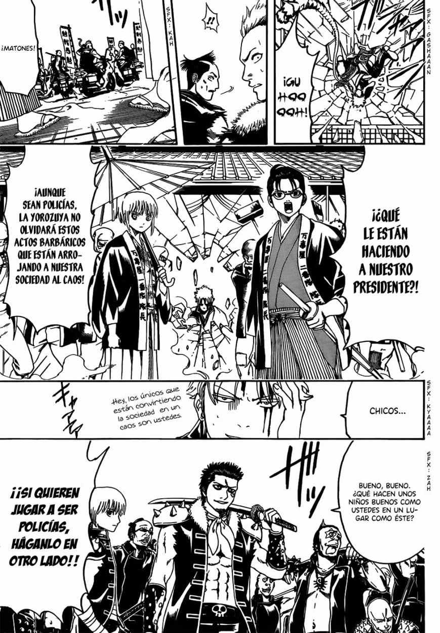 Read Gintama ES Manga Online