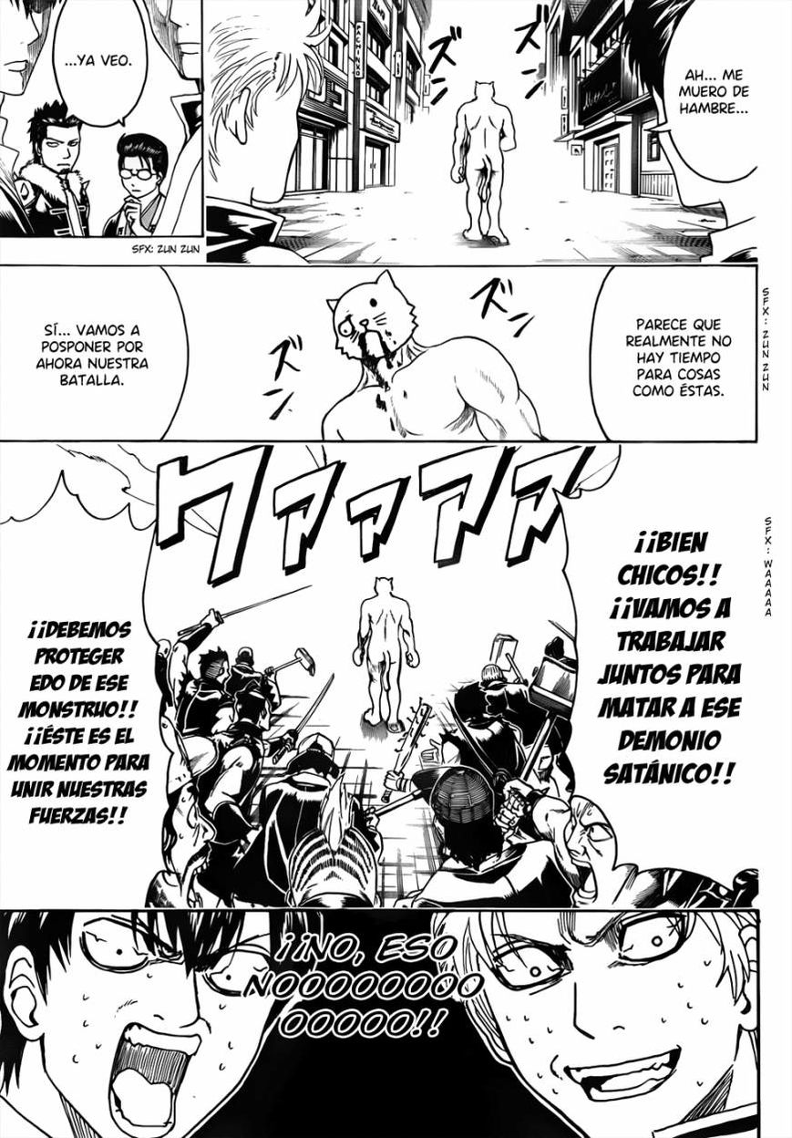 Read Gintama ES Manga Online