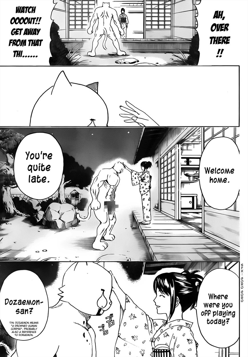 Read Gintama ES Manga Online
