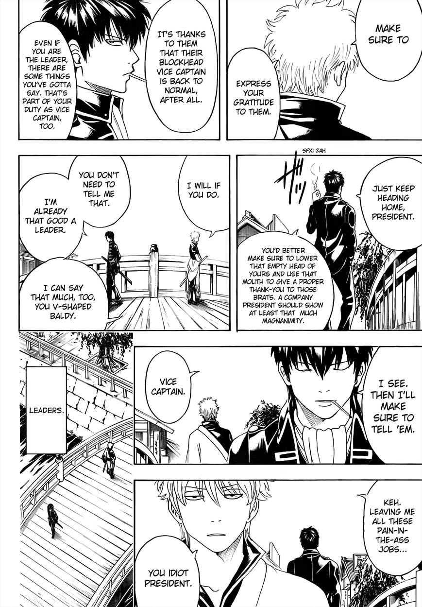 Read Gintama ES Manga Online