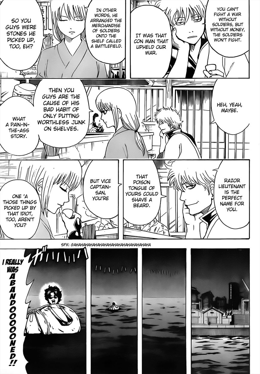 Read Gintama ES Manga Online