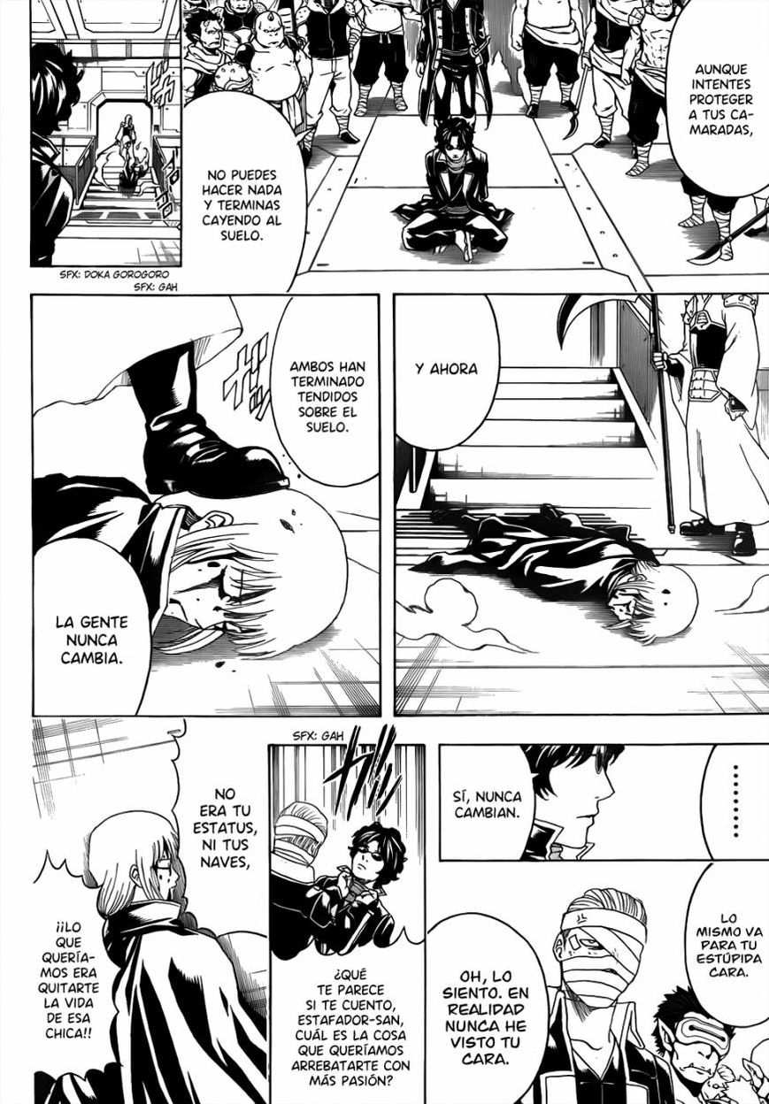 Read Gintama ES Manga Online