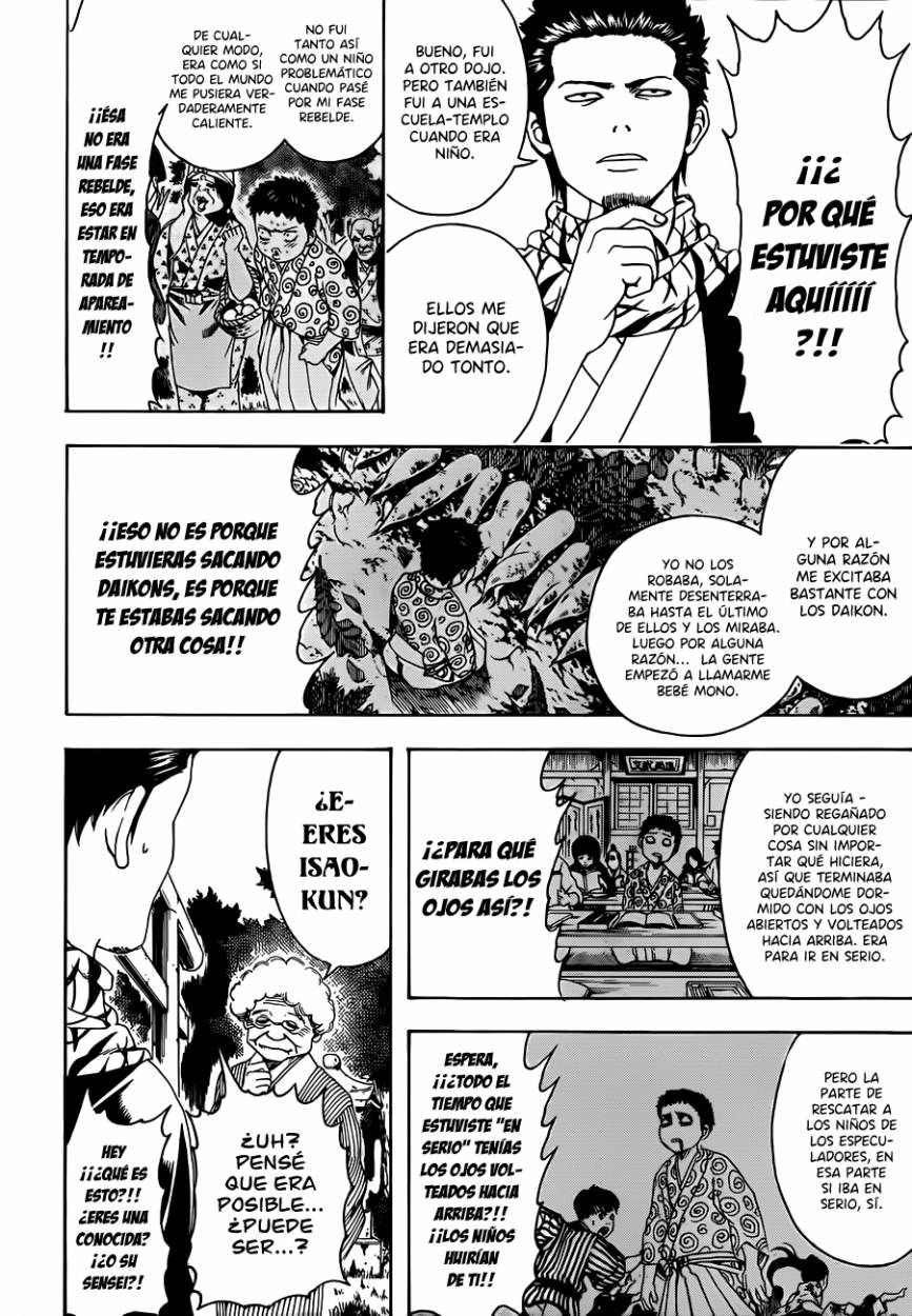 Read Gintama ES Manga Online