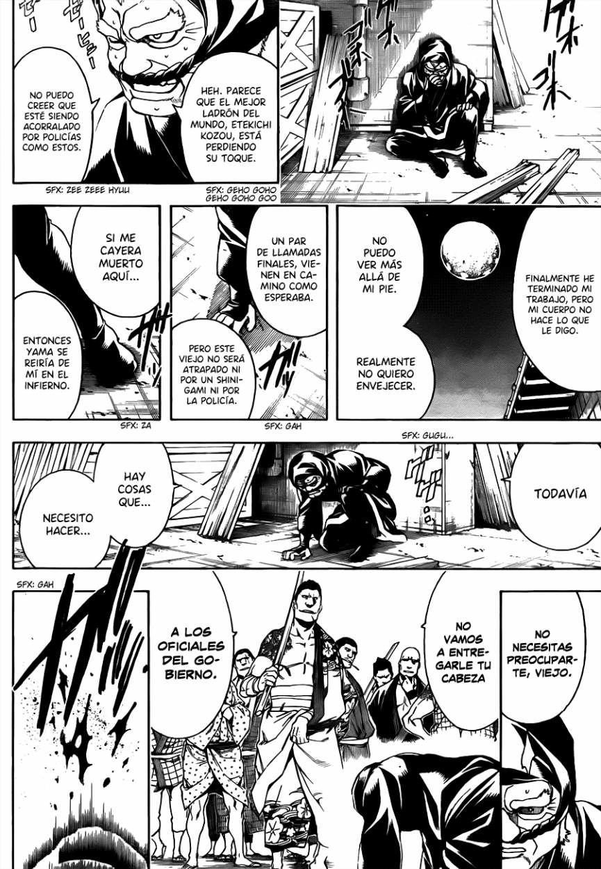 Read Gintama ES Manga Online