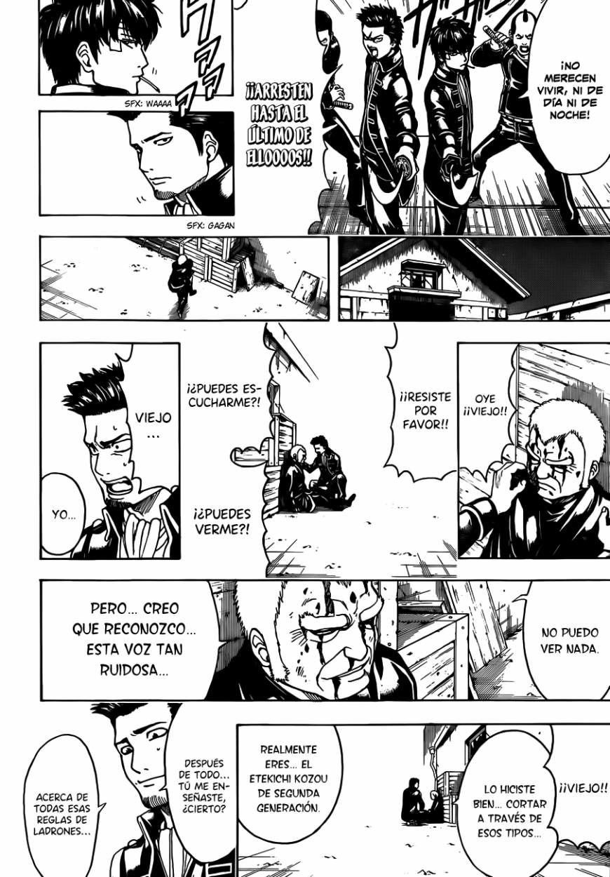 Read Gintama ES Manga Online