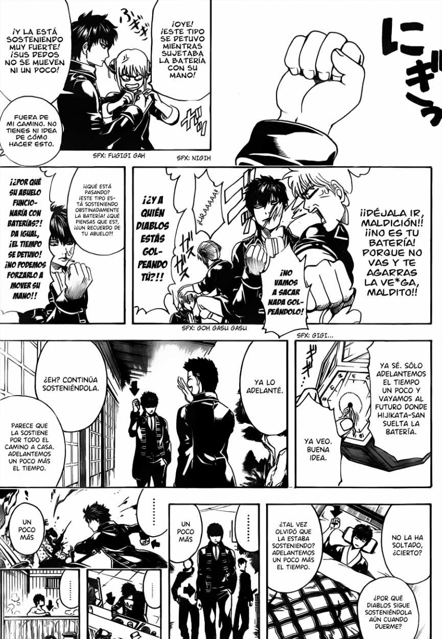 Read Gintama ES Manga Online