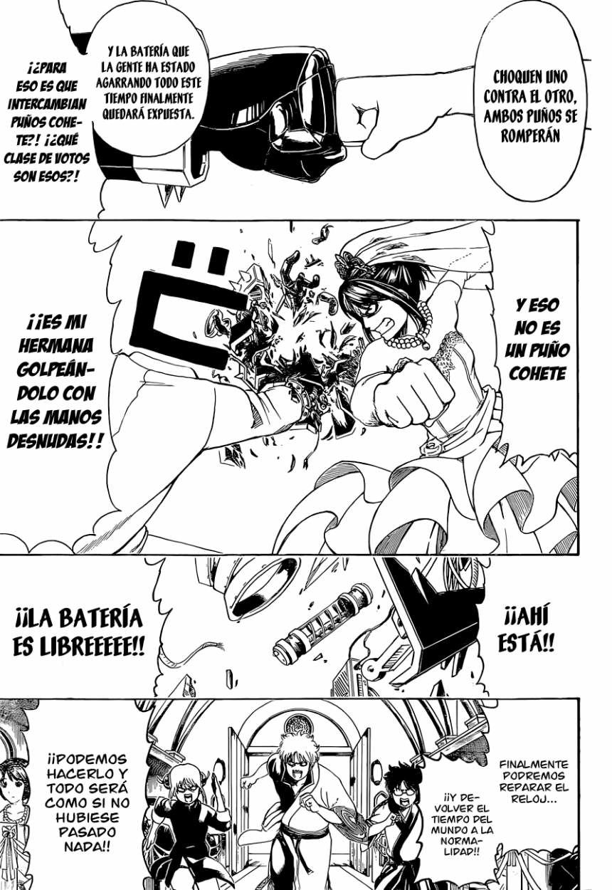 Read Gintama ES Manga Online