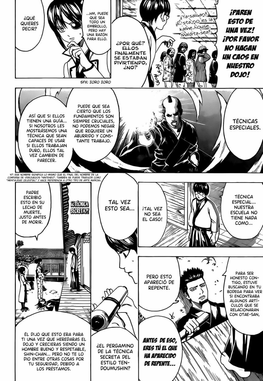 Read Gintama ES Manga Online