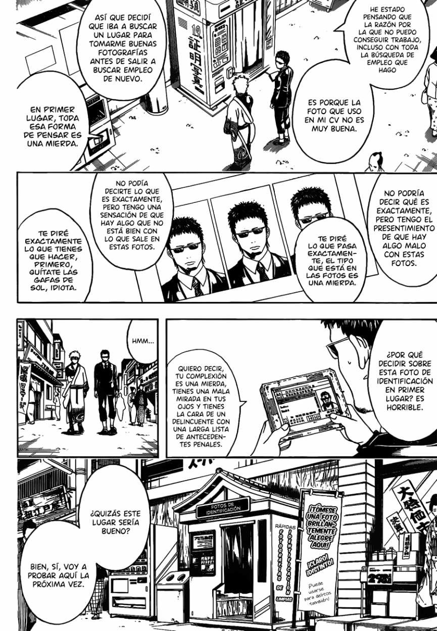 Read Gintama ES Manga Online