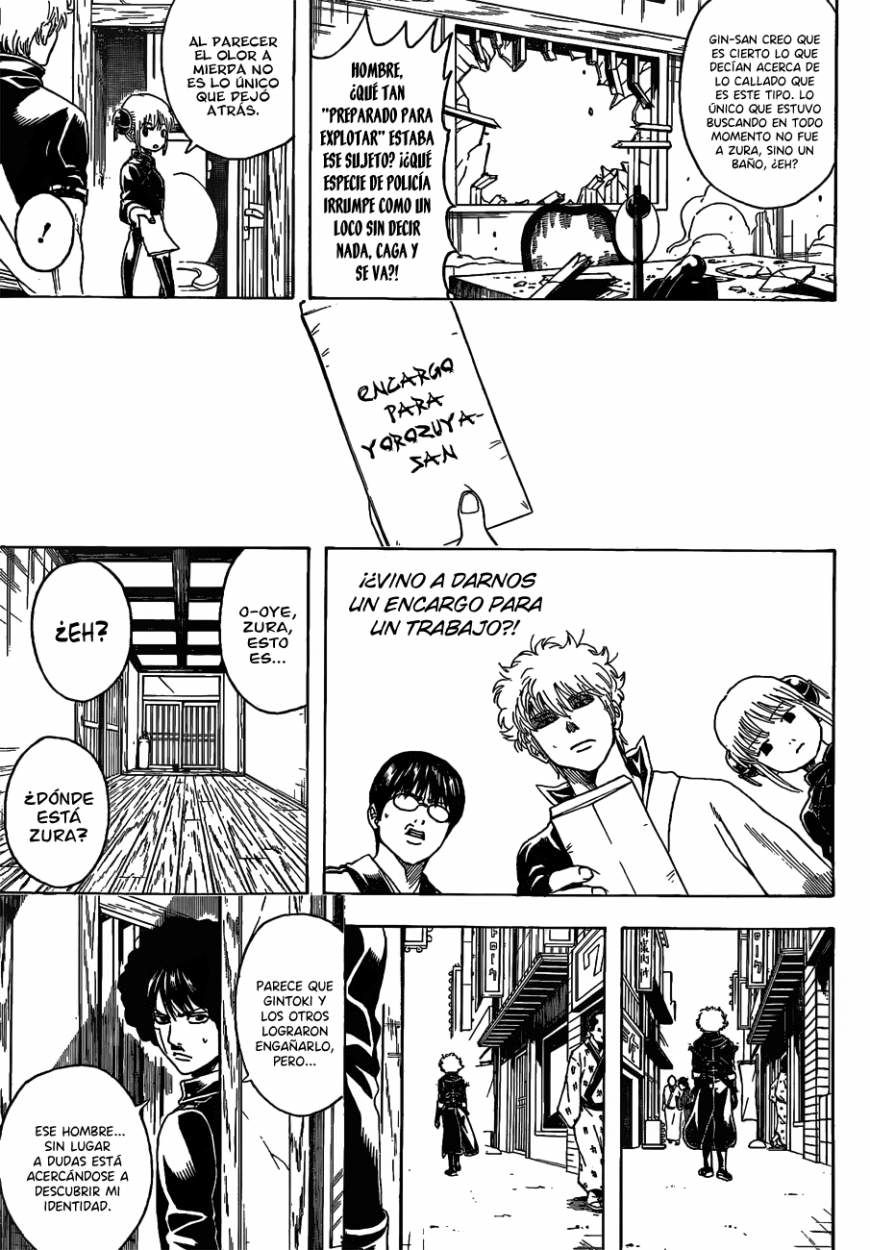 Read Gintama ES Manga Online