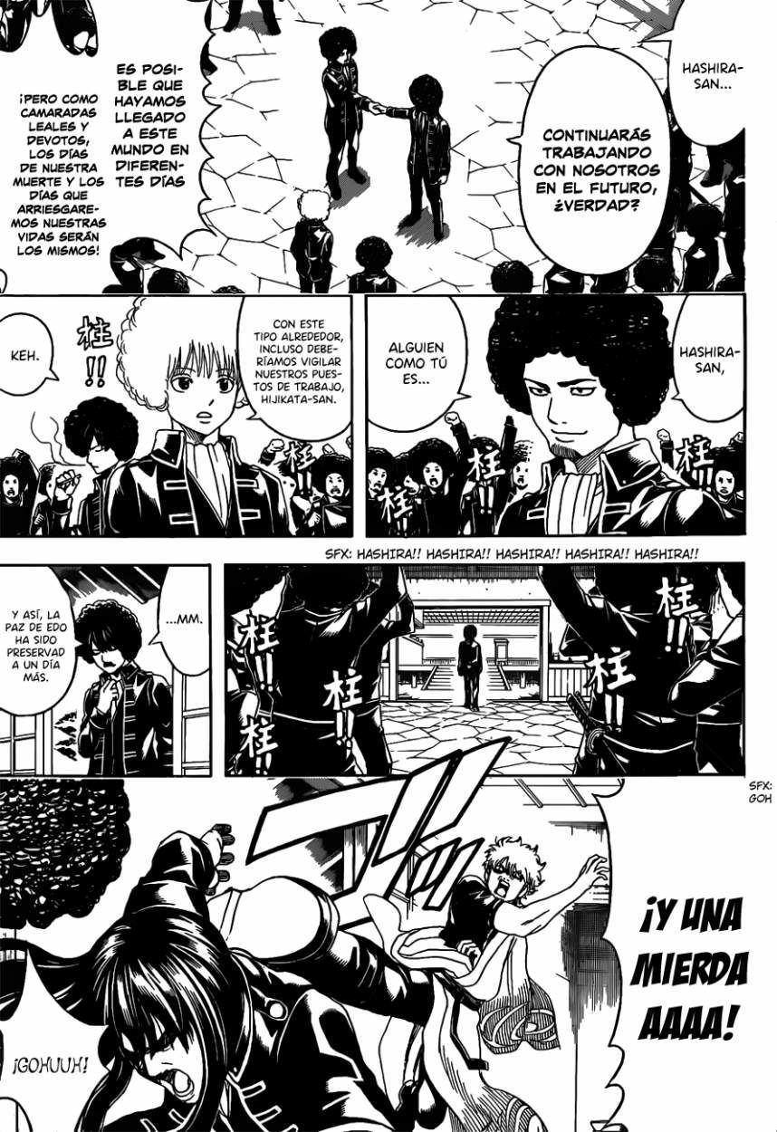 Read Gintama ES Manga Online