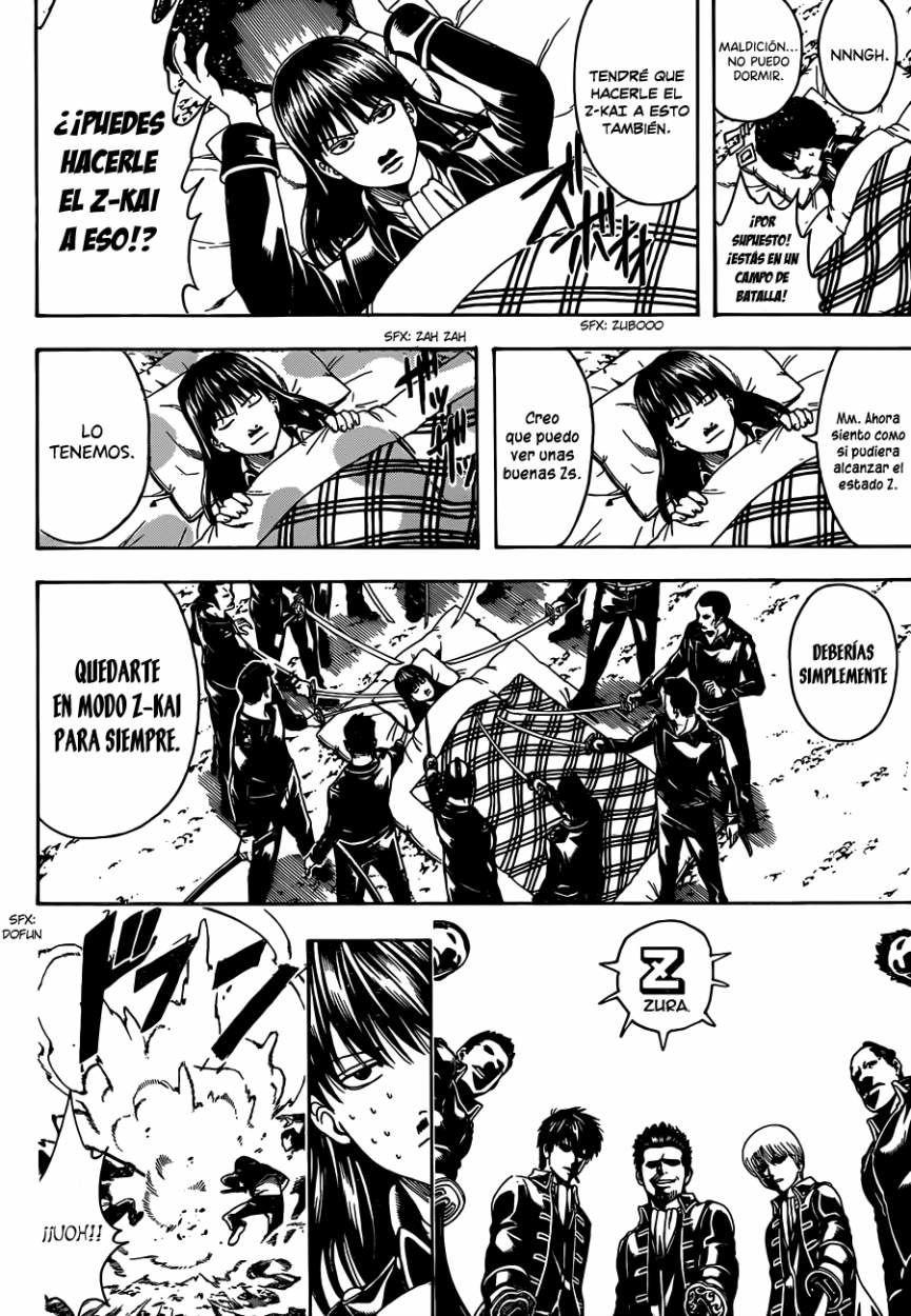 Read Gintama ES Manga Online