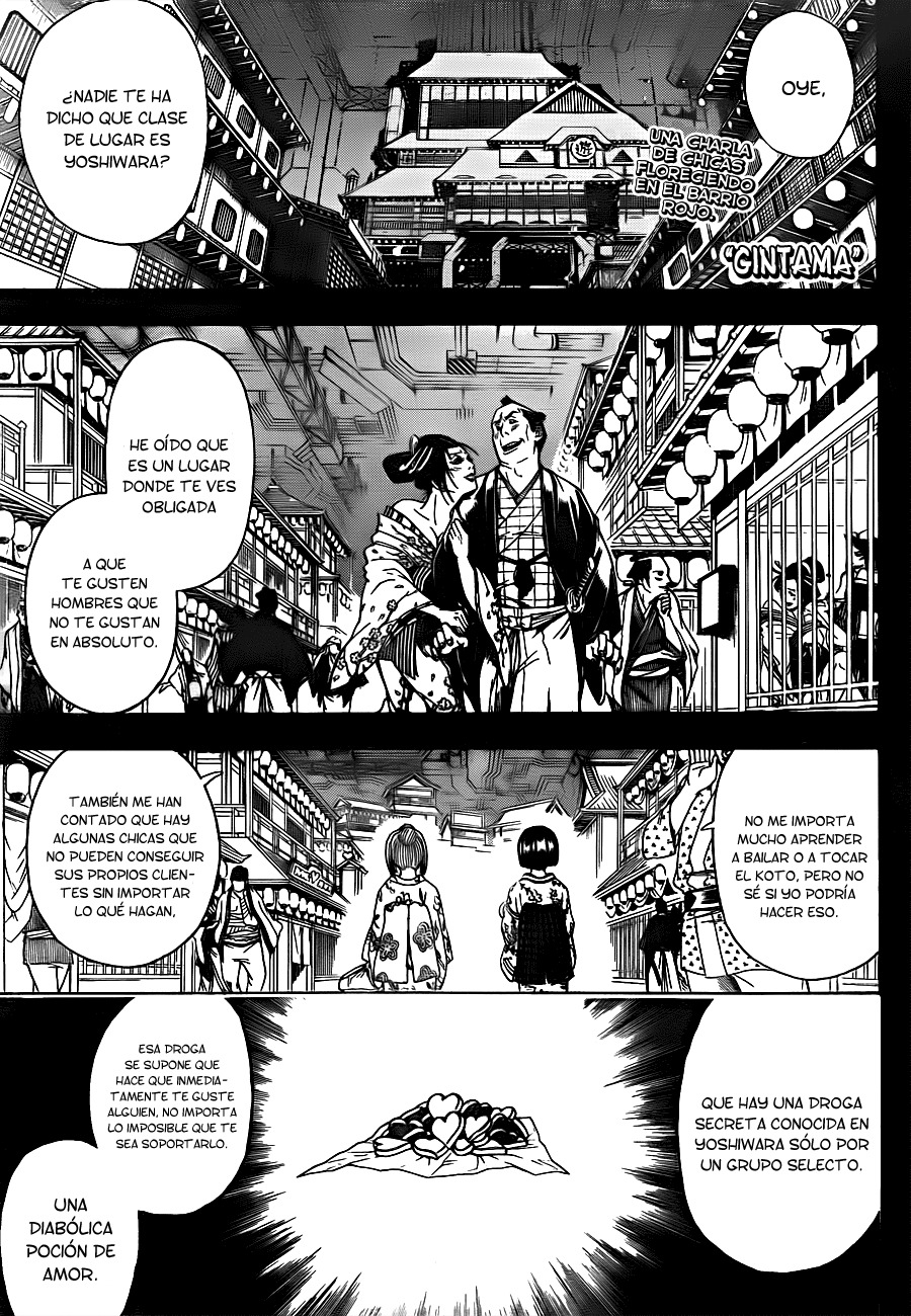 Read Gintama ES Manga Online