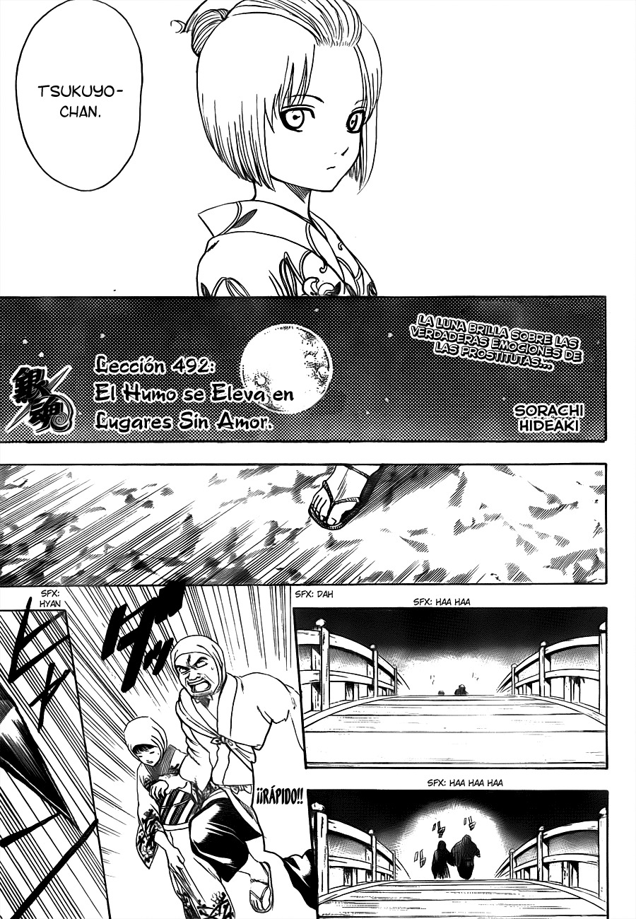 Read Gintama ES Manga Online