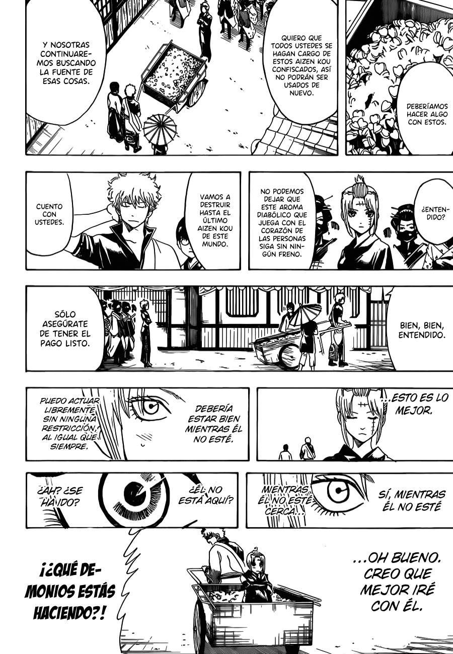 Read Gintama ES Manga Online