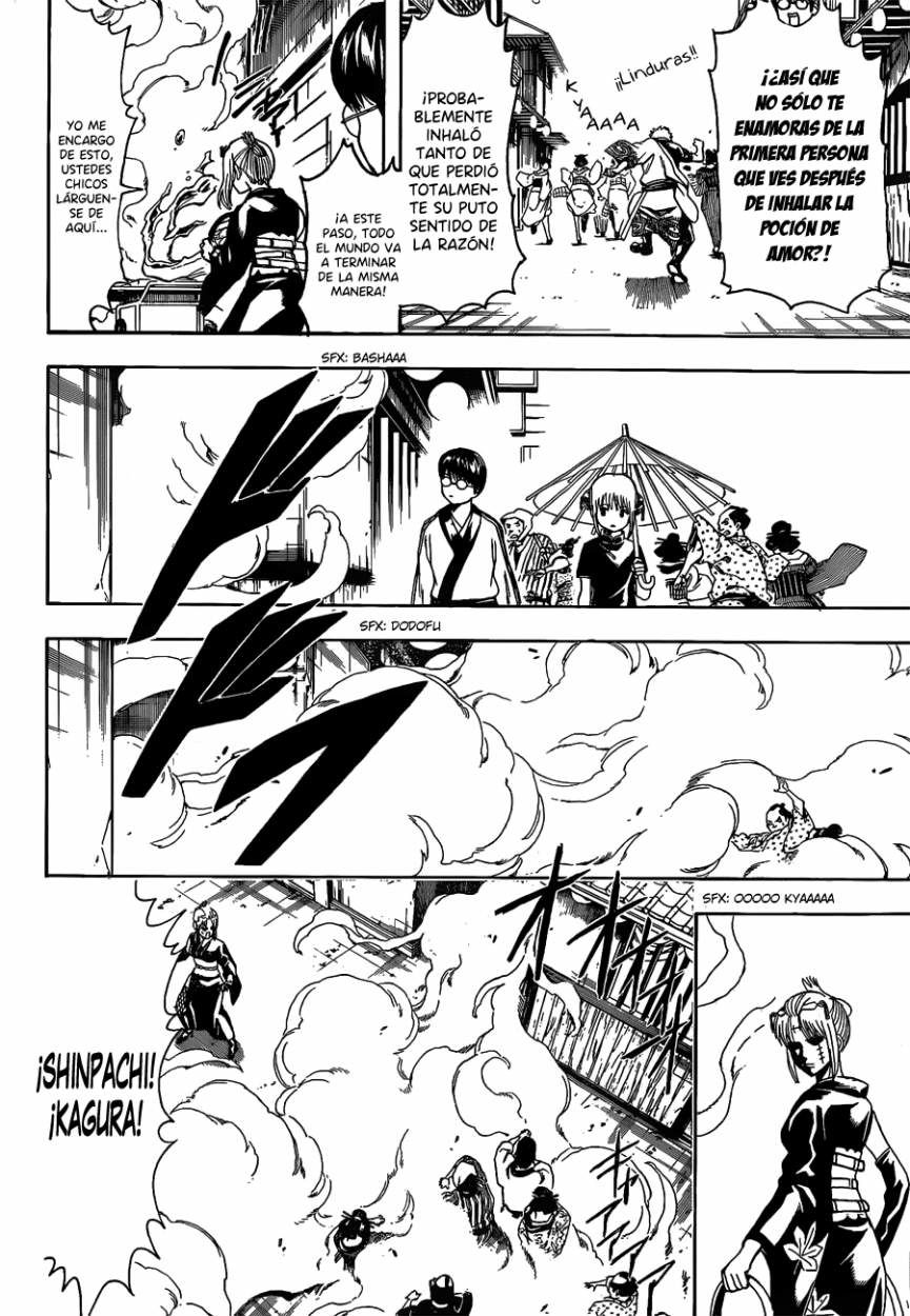 Read Gintama ES Manga Online