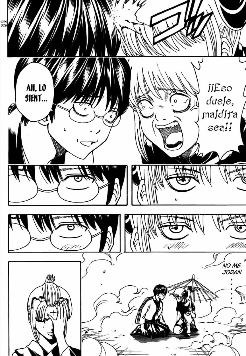 Read Gintama ES Manga Online