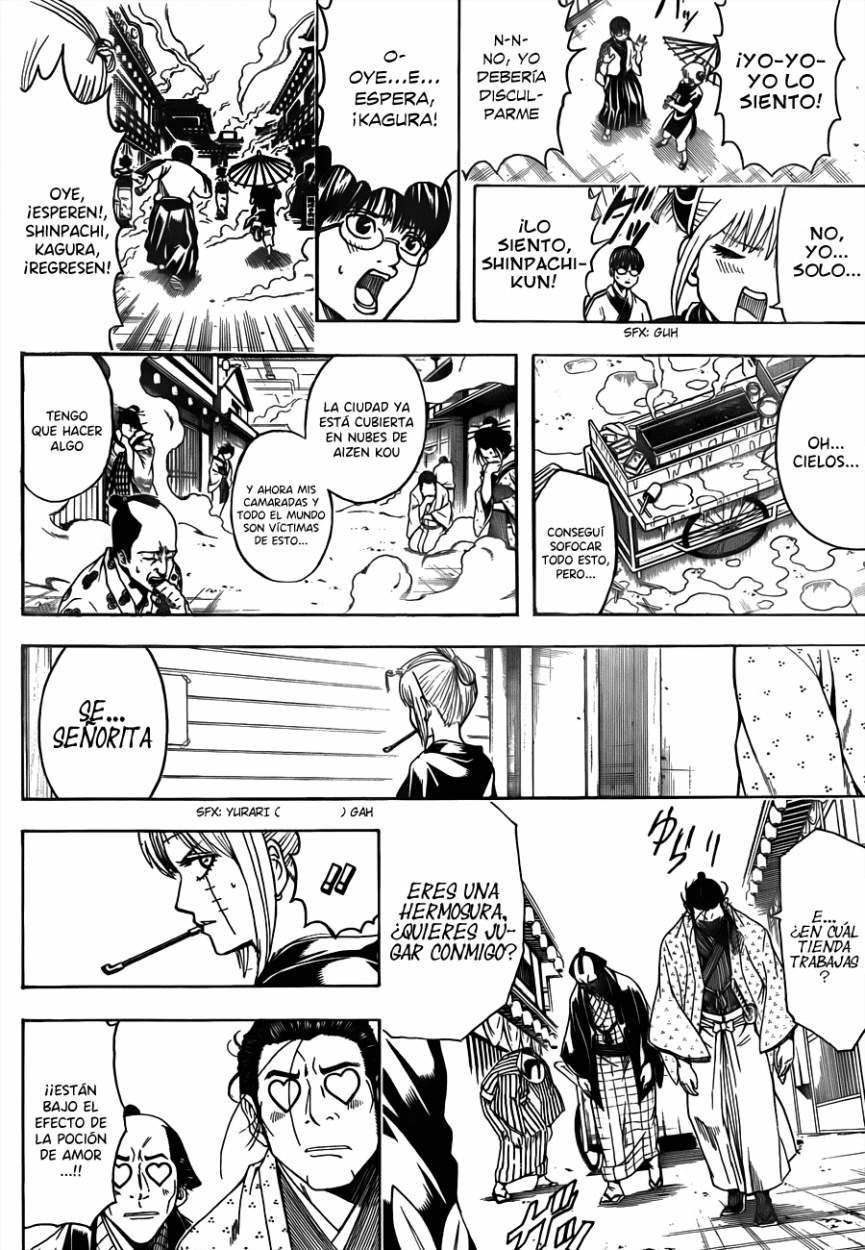 Read Gintama ES Manga Online