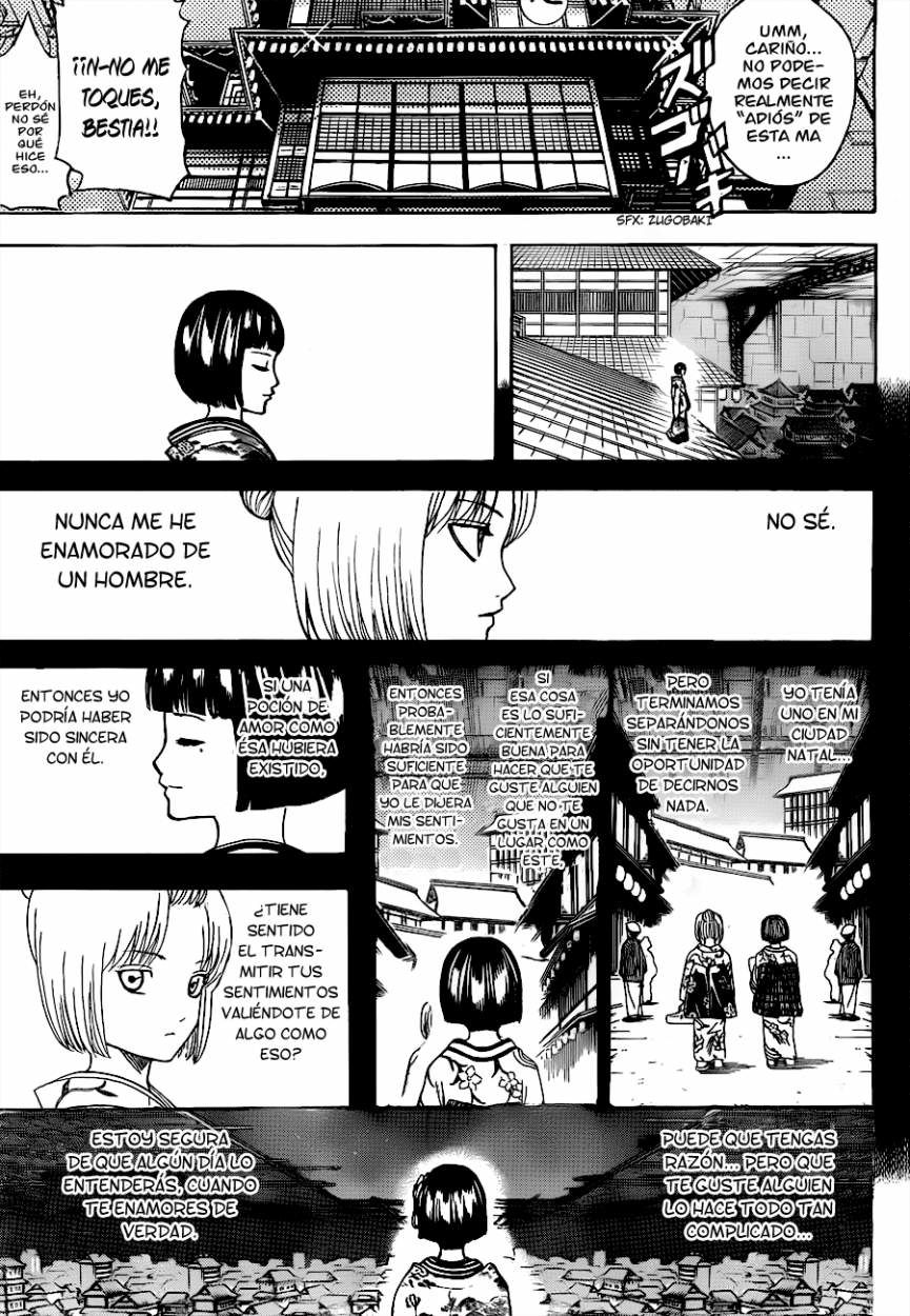 Read Gintama ES Manga Online