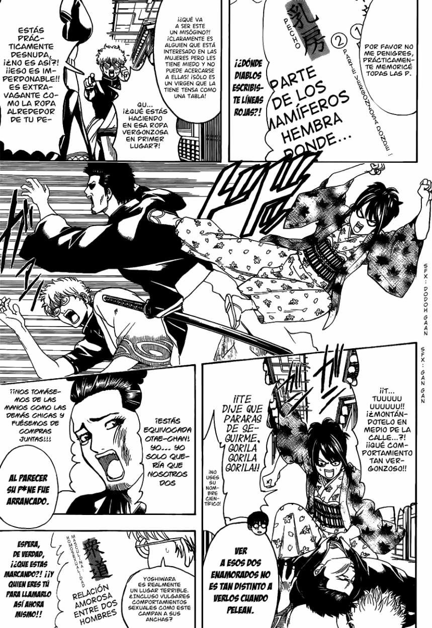 Read Gintama ES Manga Online