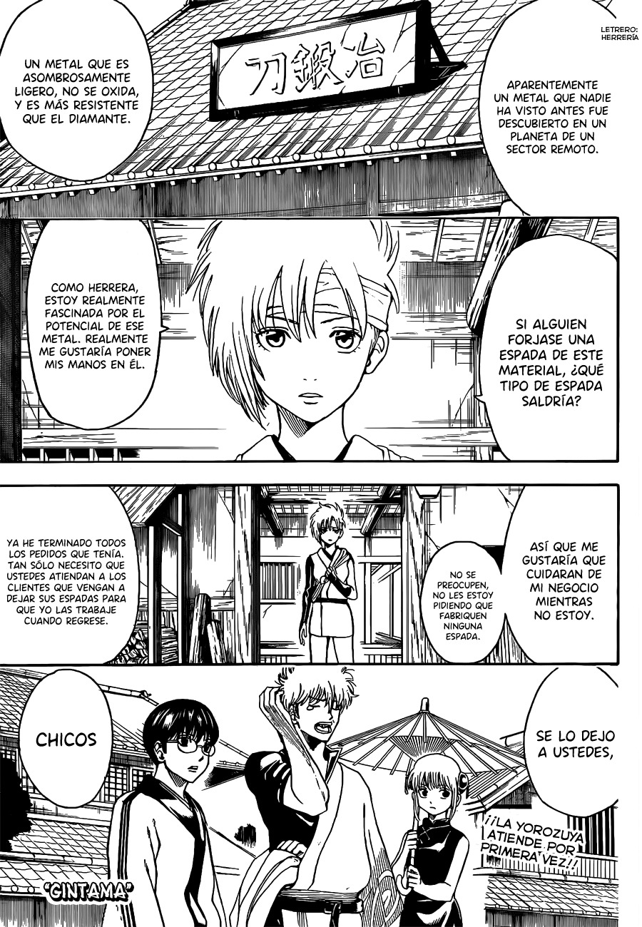 Read Gintama ES Manga Online