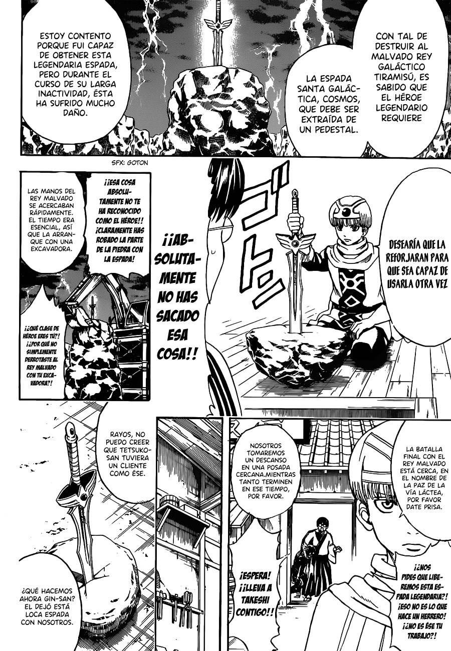 Read Gintama ES Manga Online