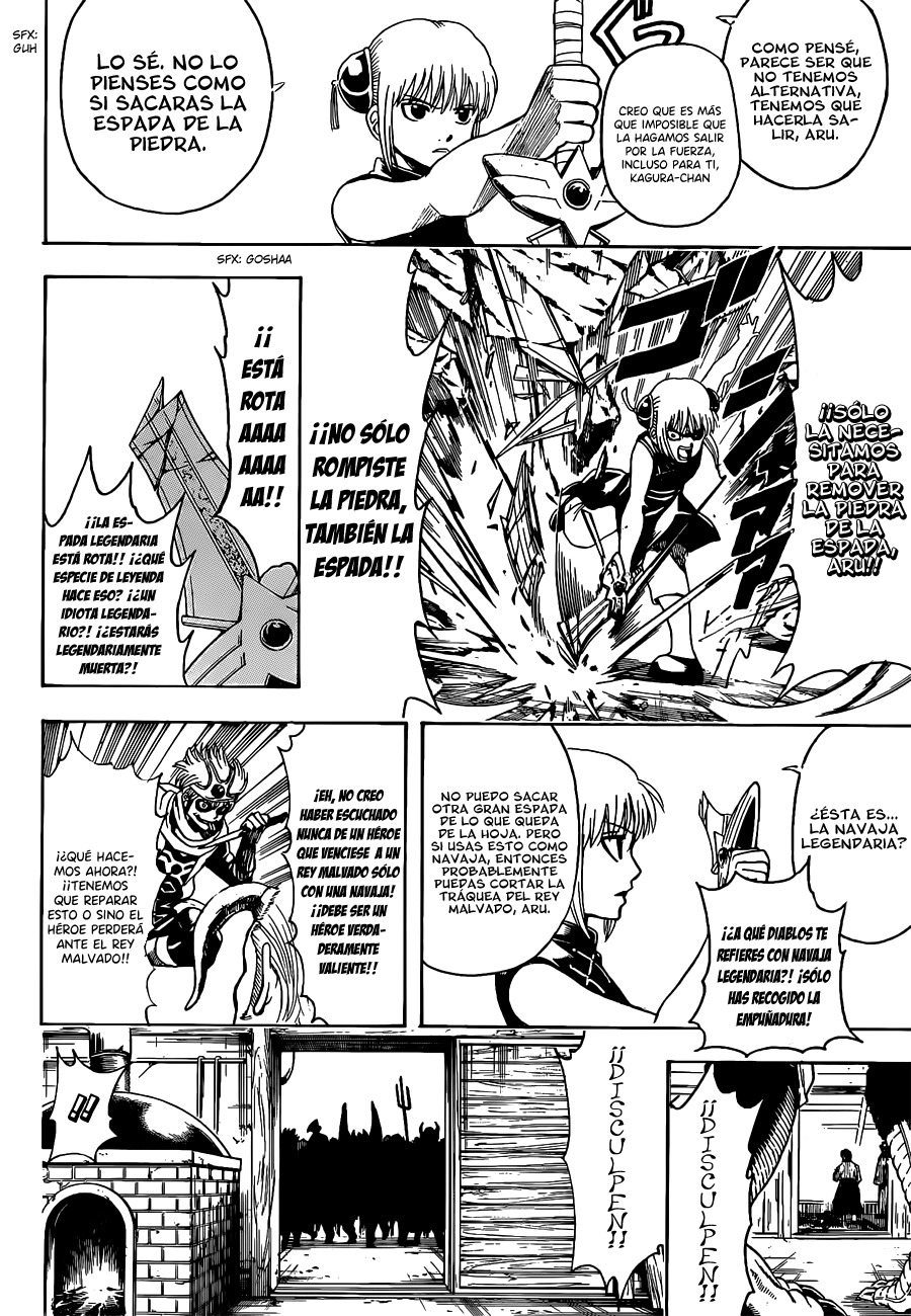 Read Gintama ES Manga Online