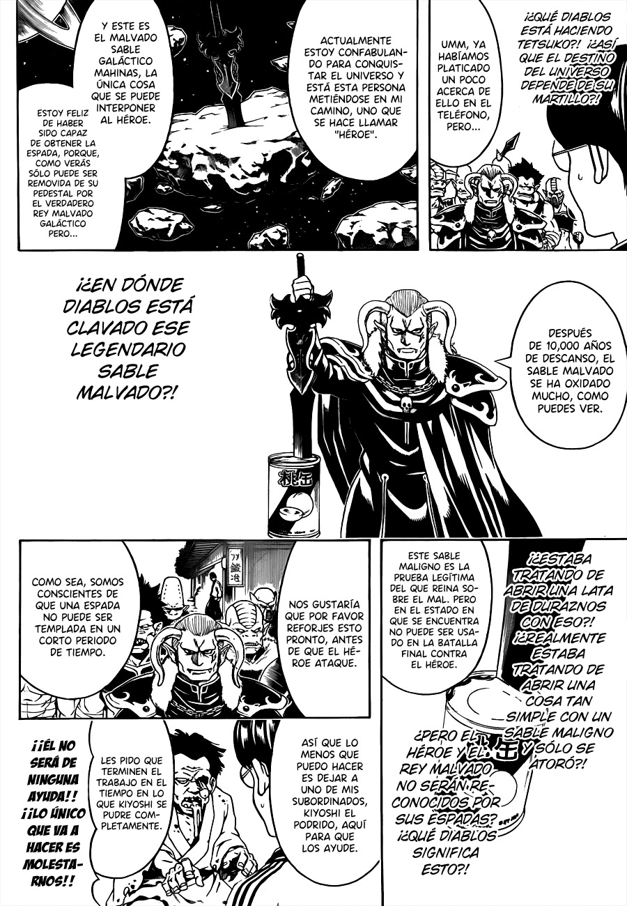Read Gintama ES Manga Online