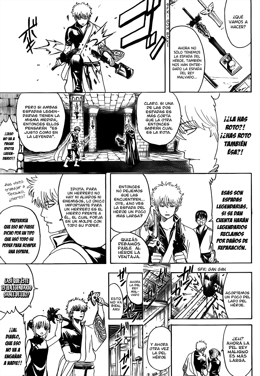 Read Gintama ES Manga Online