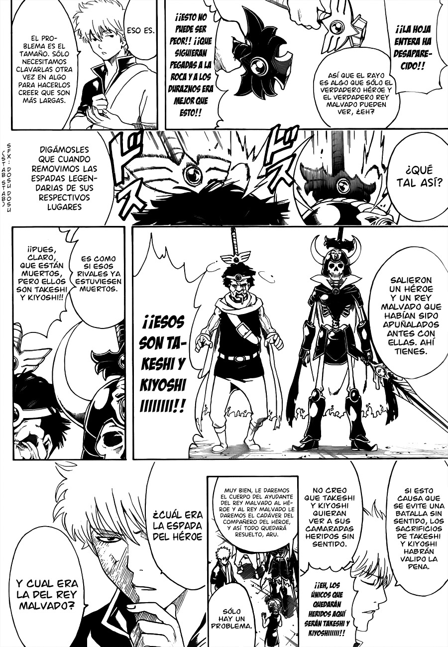 Read Gintama ES Manga Online