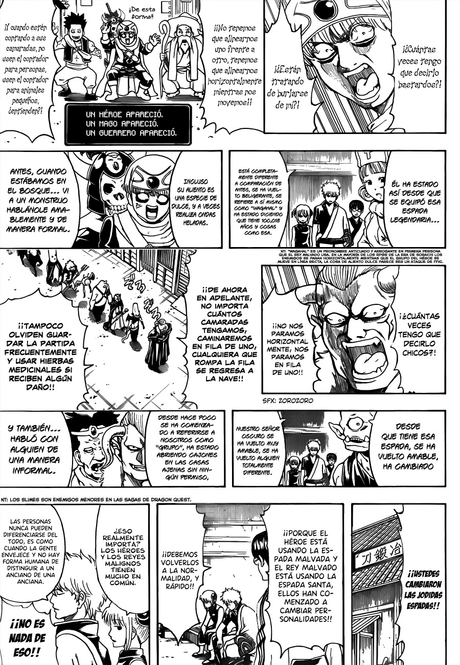 Read Gintama ES Manga Online