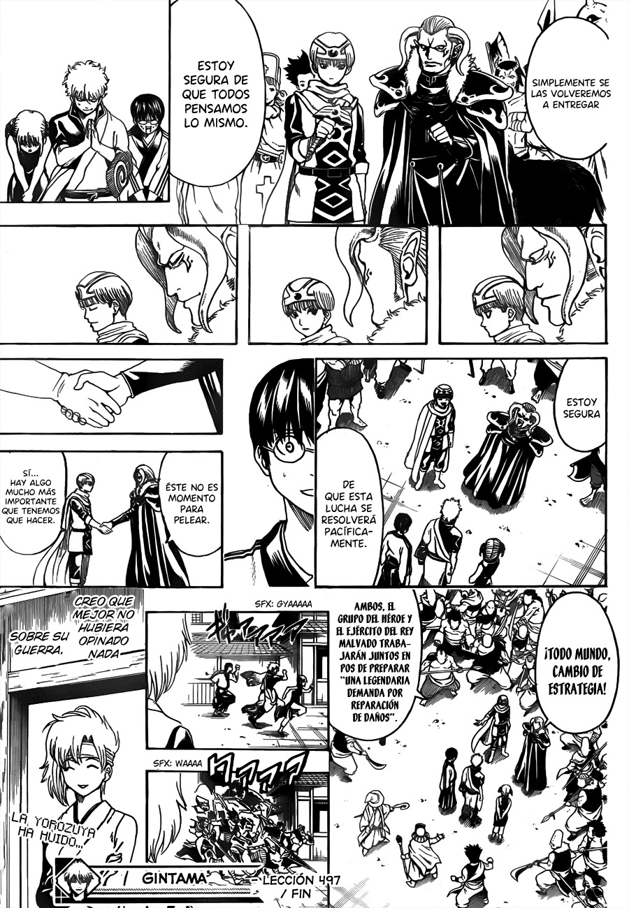 Read Gintama ES Manga Online