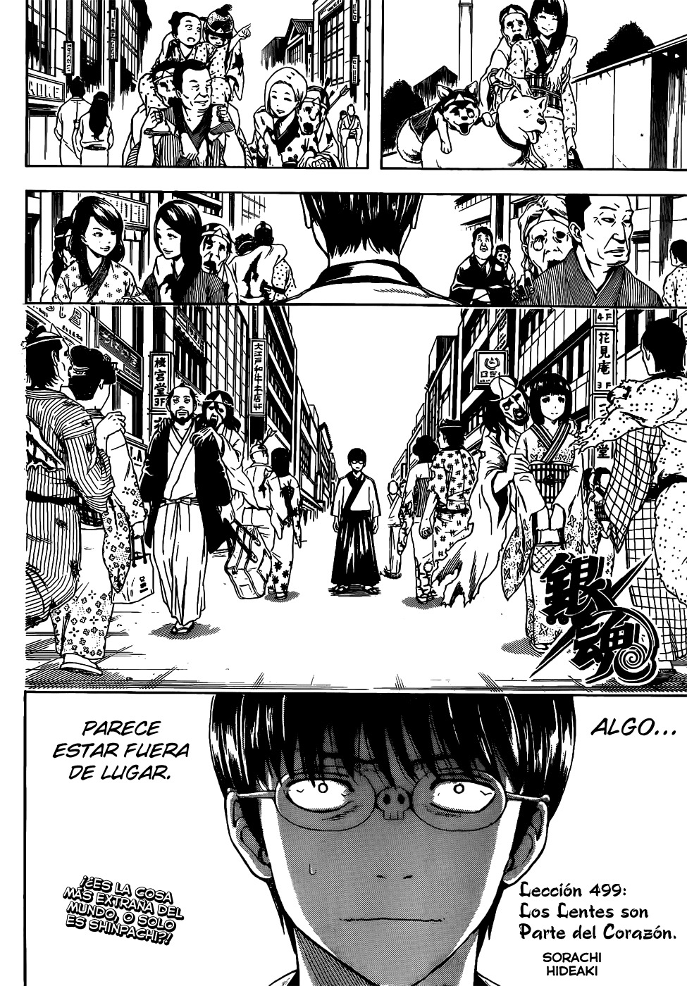 Read Gintama ES Manga Online