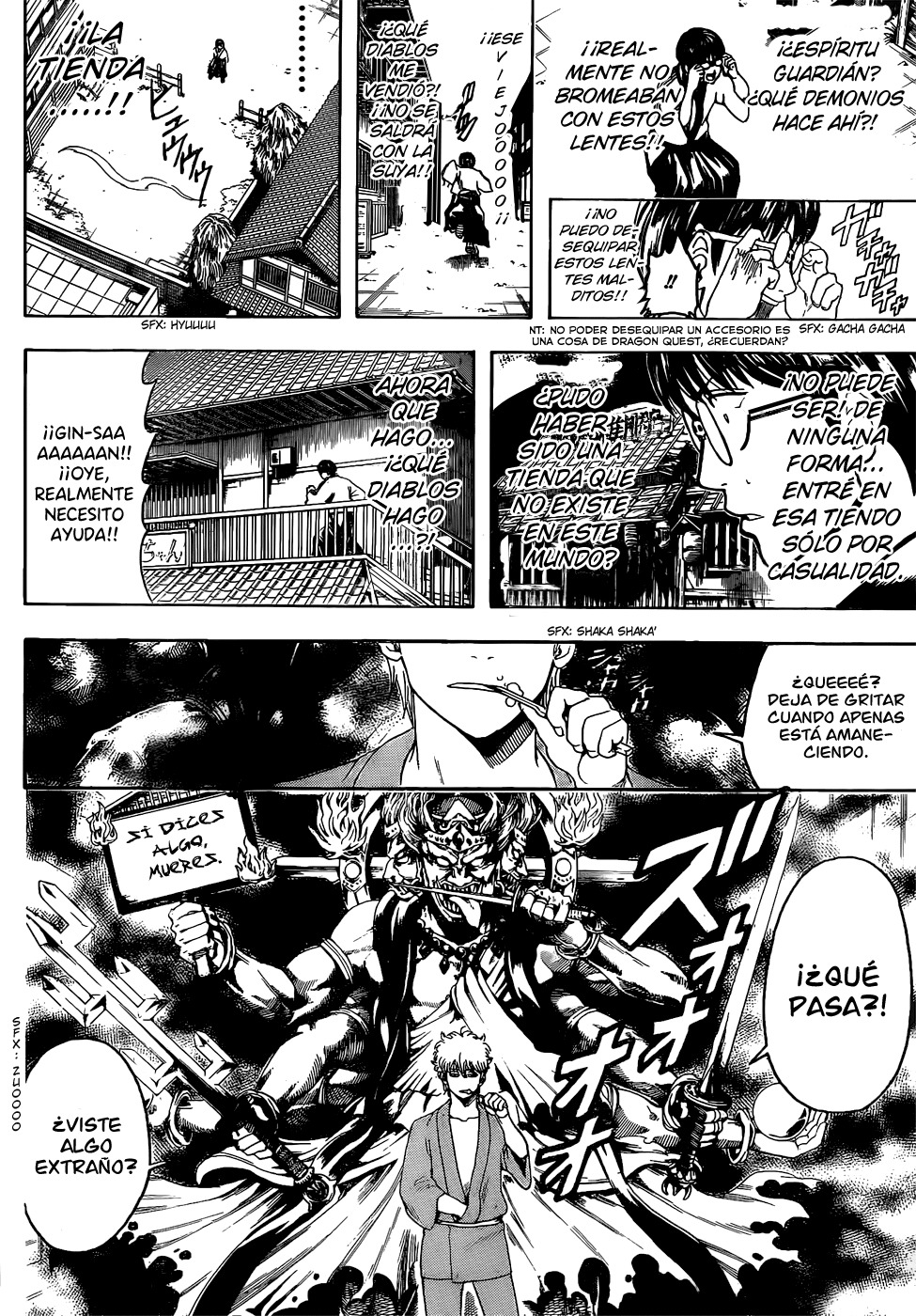 Read Gintama ES Manga Online