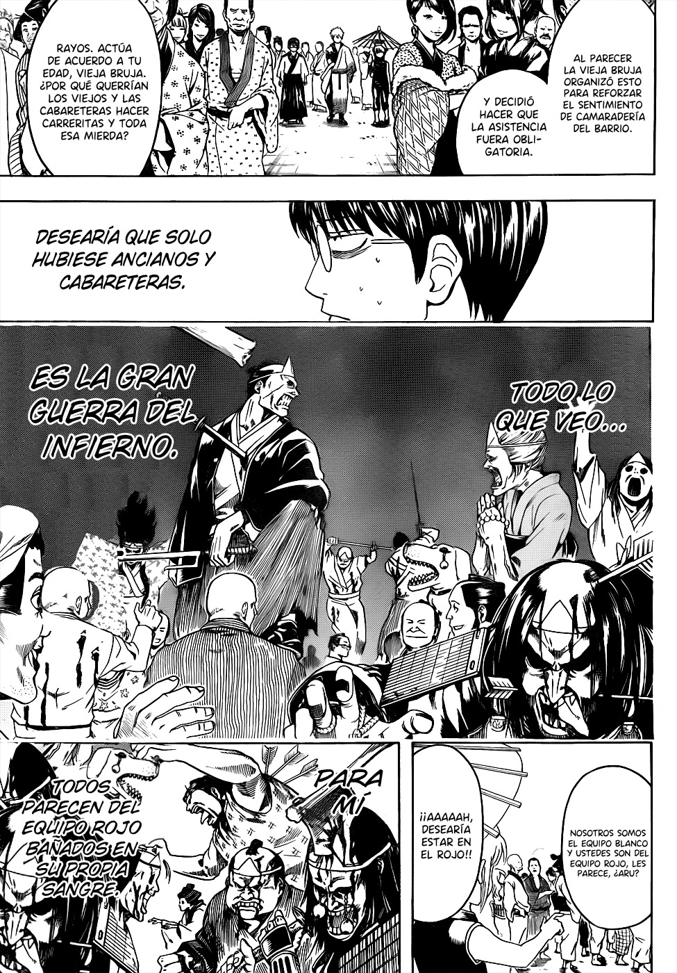 Read Gintama ES Manga Online