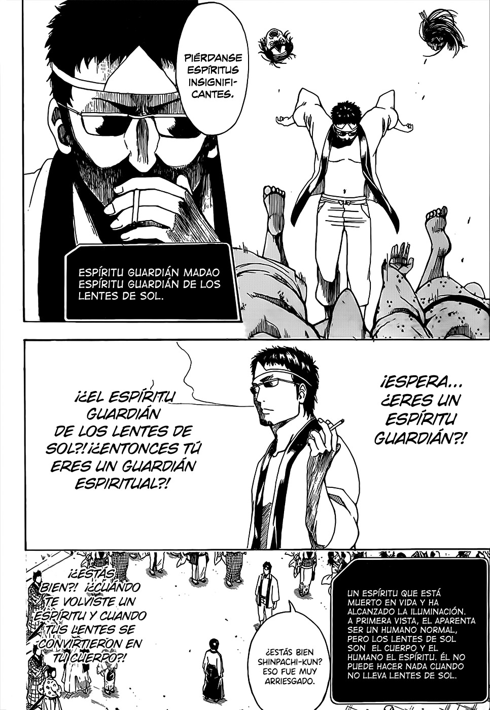 Read Gintama ES Manga Online