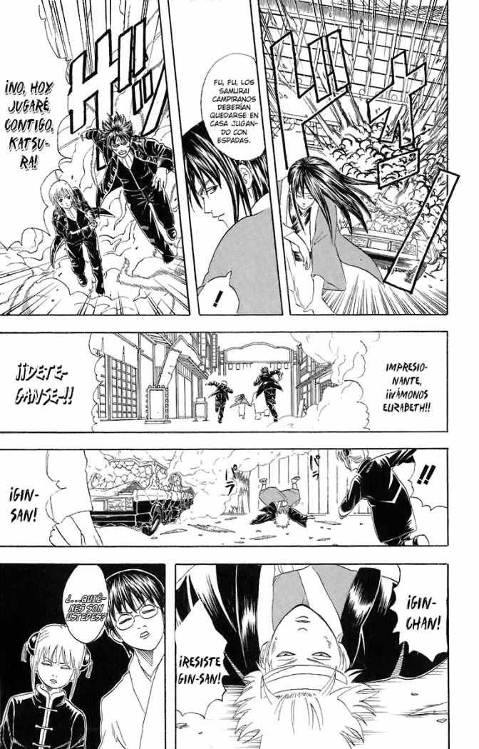 Read Gintama ES Manga Online